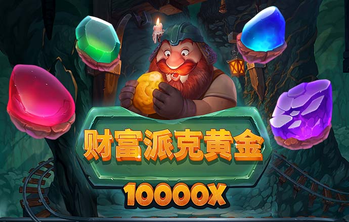 绿军不送走布朗得到字母哥？美媒：怀特+鸭王+沃尔什+两个首轮签