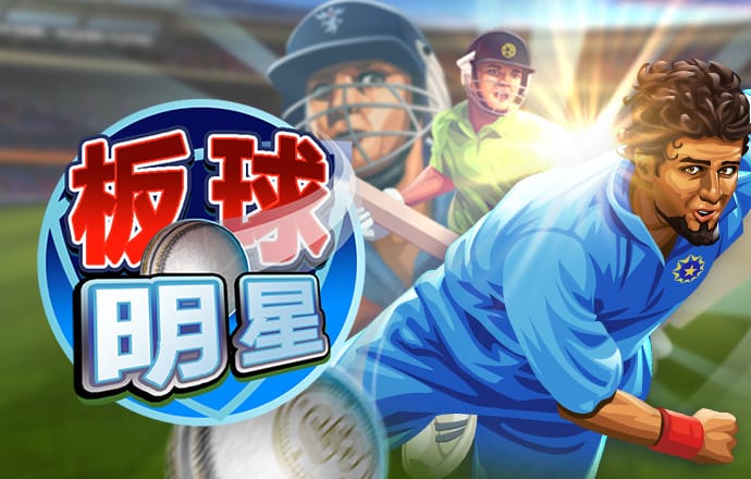 天津财大女篮3分险胜山西财大晋级全国8强 朱明慧14分6板4助3断