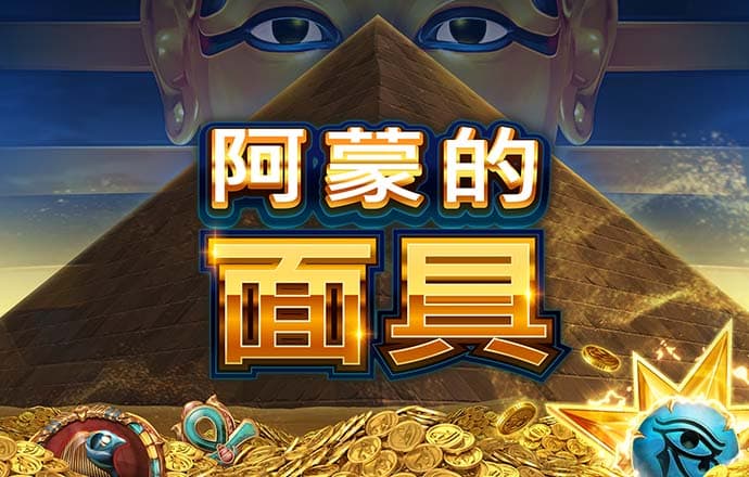 A·史密斯谈西决G3：裁判不会完全不照顾文班 马刺会以更强硬回应