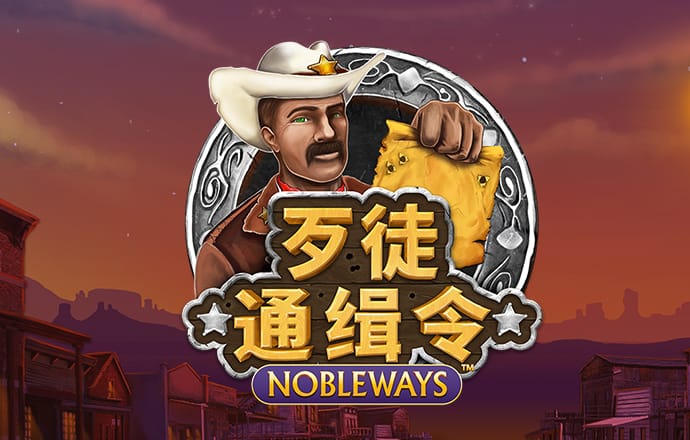 一场都没打！D类顶薪合同的范子铭7场季后赛都没进入北京大名单
