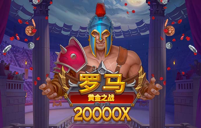 进球里程碑！哈登半场火力全开率队频频追分11中6得14分4板1断 ！