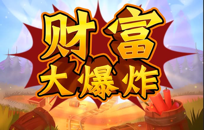一张詹姆斯签名的球星卡以126万美元成交 创下Fanatics平台纪录