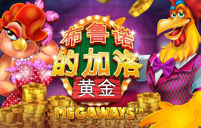 热销惠威汽车音响BC10.0-V无源低音炮喇叭不带功放车载改装