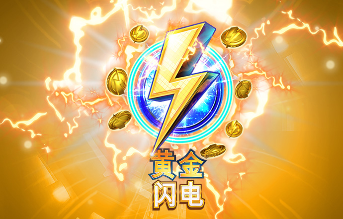 戴格诺特：团队阵容稳定很关键 我们从不找借口会把逆境视作挑战