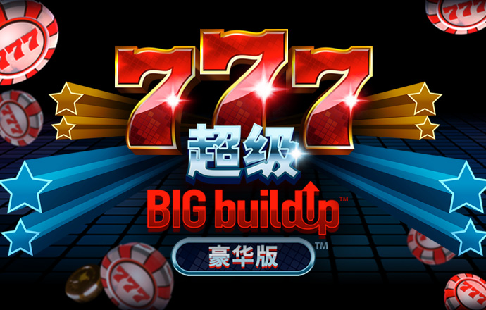 米切尔：我们今年打了两轮抢七 所以0