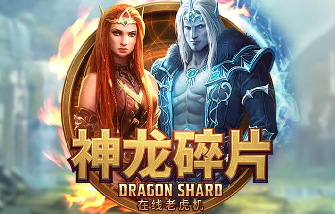 阿斯：阿诺德觉得四大皆空亏欠球迷，他决心扭转一切成为皇马传奇