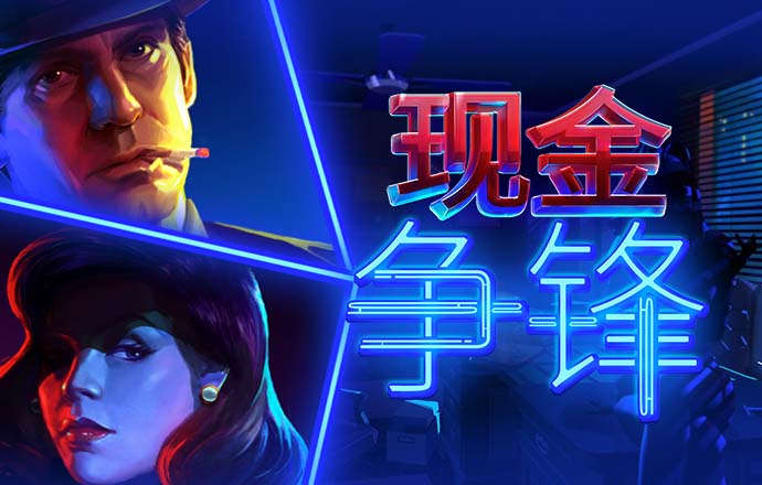 攻防俱佳！文班亚马首节5中3拿11分3助1断1帽 正负值+11