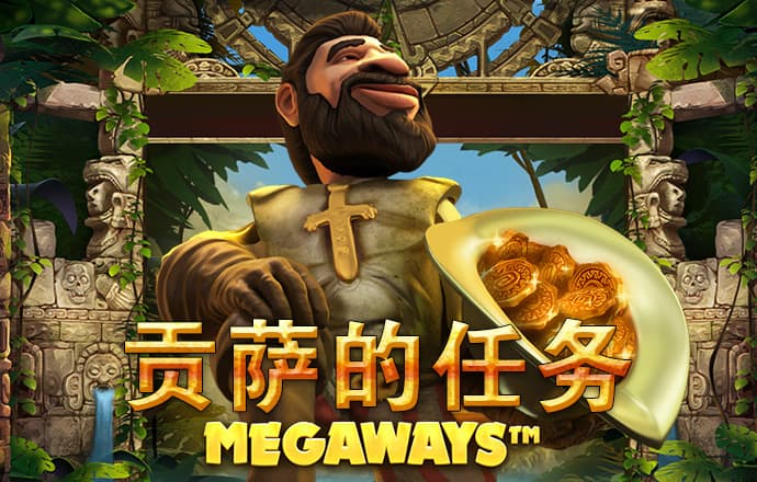 美记：未来雷霆得再签位球星与马刺同步 但引进卡鲁索&哈滕很明智