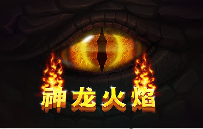 麦凯恩：没料到最后被普拉姆利和比永博撞 队友让我赶紧躲到底角
