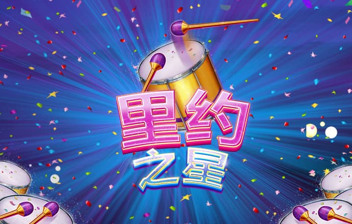 热销惠威汽车音响BC10.0-V无源低音炮喇叭不带功放车载改装