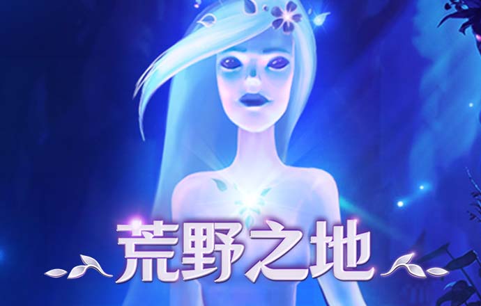 湖南工大险胜北京师大 柳锐21+9+7+5断 张航志14+8 邵振恒18+10