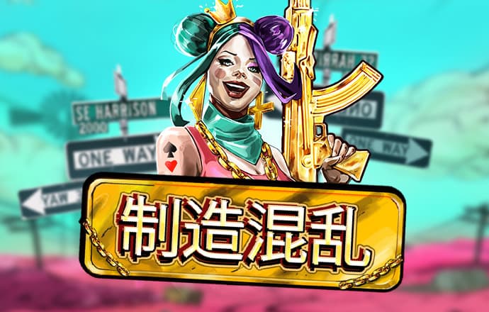 美记：基德和字母相互有意 森林狼或引进基德以吸引字母