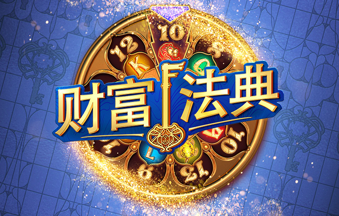 热销惠威汽车音响BC10.0-V无源低音炮喇叭不带功放车载改装