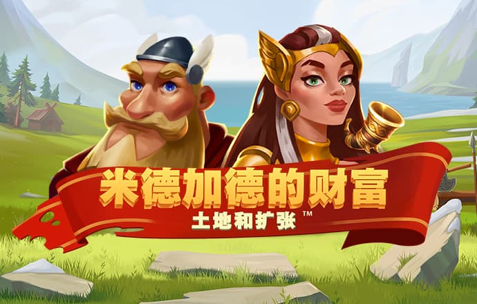 记者：晋级战对年轻球队来说不好打 G4可能是上海完成升华的比赛