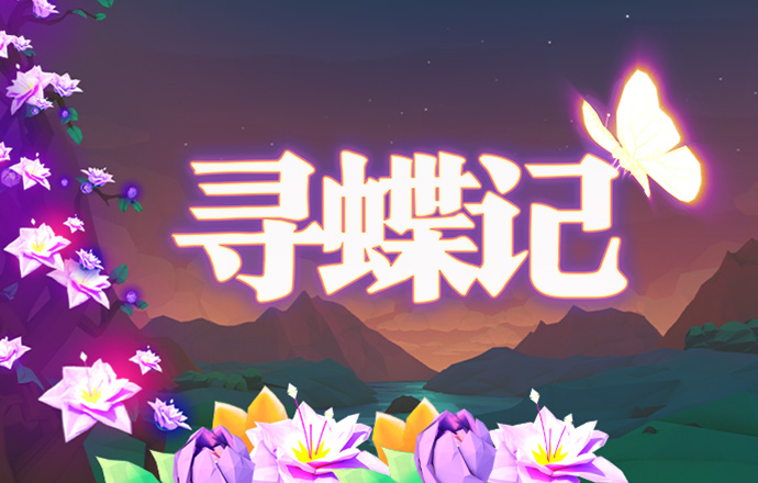 阿特金森：本有机会赢下第一局 过程没问题&对回到主场充满信心