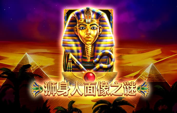 看点十足！马刺VS雷霆G4裁判组：名哨福斯特将担任主裁判