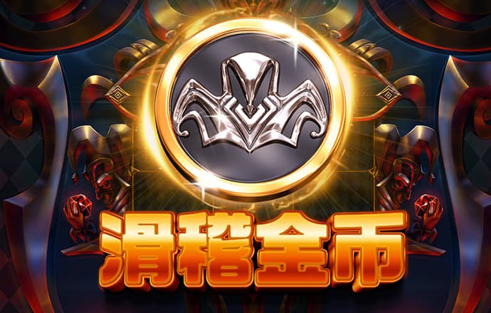 阿特金森：球队整体心态十分积极 队员不会因战局而情绪大起大落