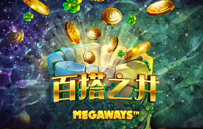 开挂了吧！文班亚马半场狂砍22分5板3助2帽 命中半场压哨三分！