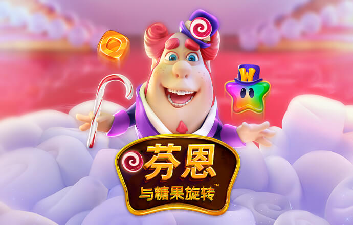 Goat祝福Goat！乔丹为瓜帅送祝福，瓜帅：没想到他竟然认识我