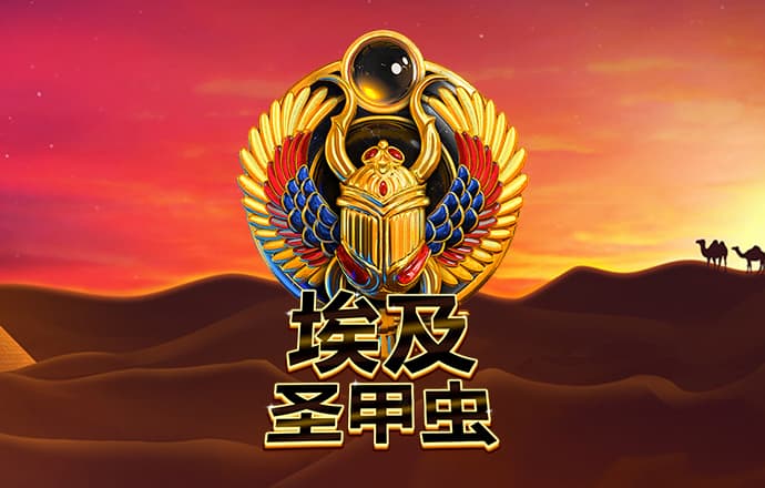 今日东决G2 扎克·扎巴将担任主裁判 此前被布克炮轰的詹威在列