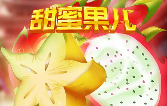 布伦森：阿努诺比状态火热 专注力十足打出了自身应有水准