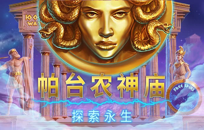 秋冬季保暖围脖男士骑行头套魔术头巾防风加厚护颈椎脖套百变户外