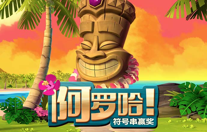 勇媒馋哭了！SGA今日17罚 库里生涯唯一一次17+罚球砍下62分