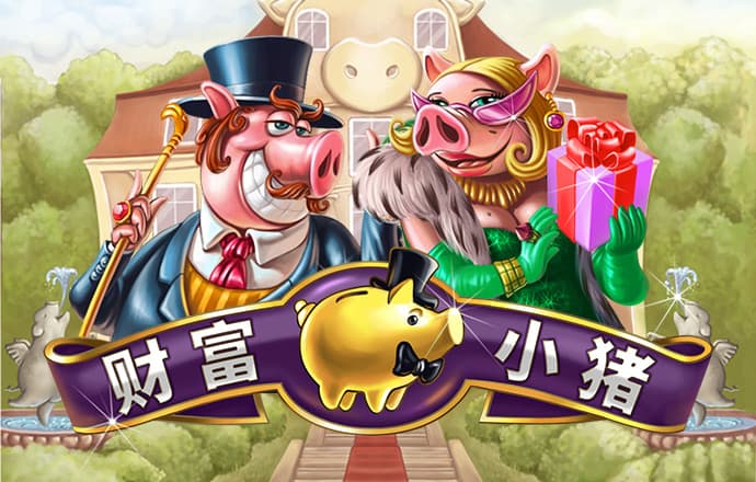 终于要到位了！文班亚马三秒区要位转身强打杰林威 拉杆打成2+1