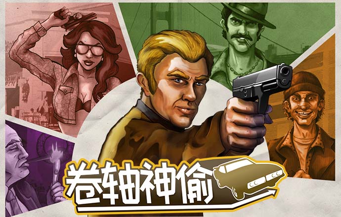 路威：文班比赛影响力要远大过裁判的吹罚 不喜欢他今天的出手数