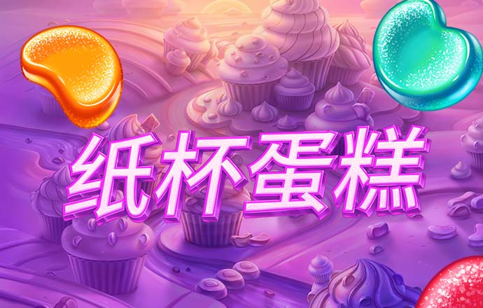 纽约时报：特朗普打算现场观战NBA总决赛 尼克斯是其家乡球队