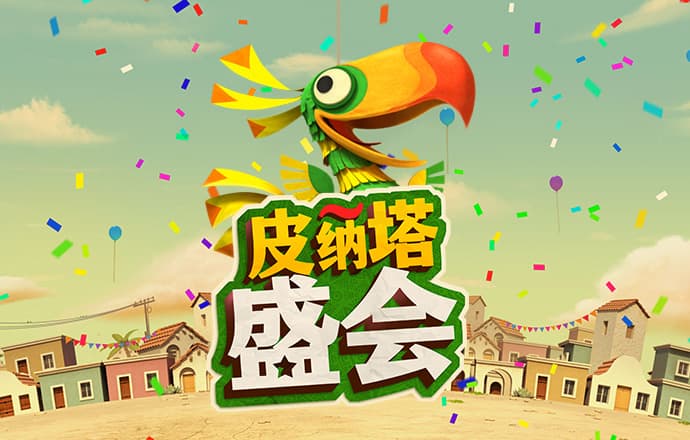 上海交大女篮狂胜天津财大57分晋级4强！介展仪18+6 陈雨欣20+13