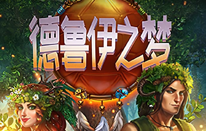 米奇·约翰逊：高强度的身体对抗是常态 文班各种方式都见识过