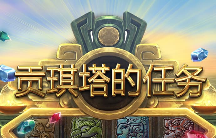 适用于荣威550 350 360 名爵MG6 GT 倒车镜内三角板 后视镜后饰板