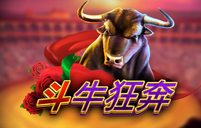 埃梅里：与拜仁的那场对决，会成为我职业生涯中最难忘的比赛之一