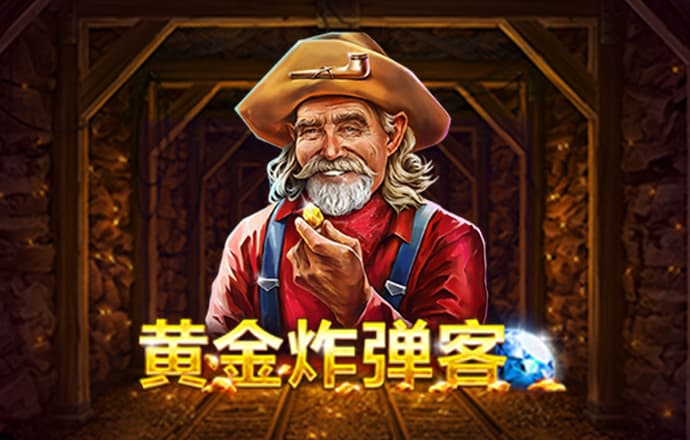 苏群：本已万峰林立的西部又耸起了这样一座大山 文班鹤立鸡群！