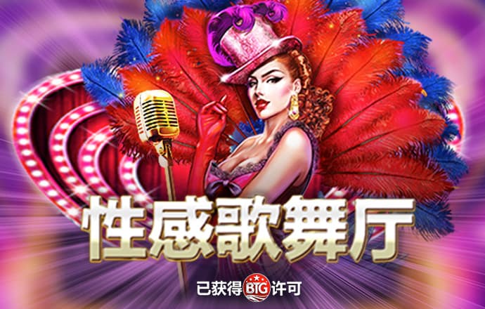 CUBAL女子组24强赛今日综述：清华大胜华东师大 北大击败山西财大