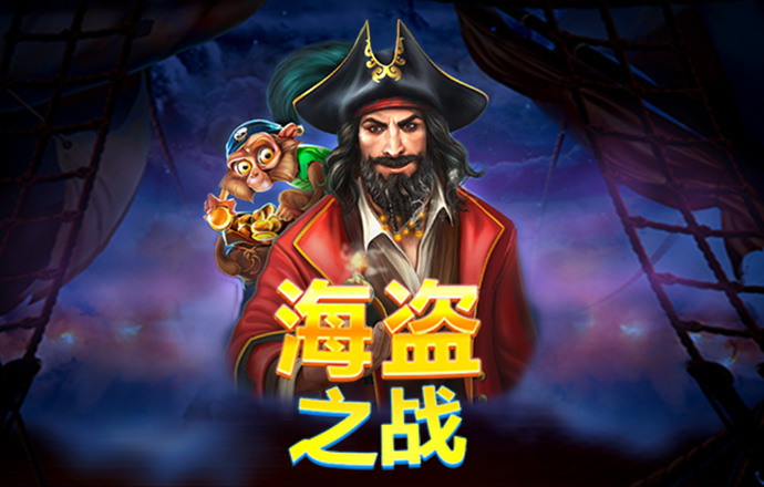 马卡：弗里克与拉什福德进行了面谈，主帅希望球员继续留在队中