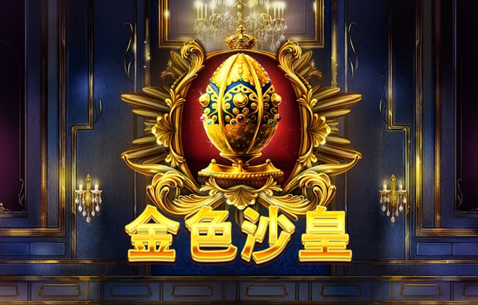 哈登生涯季后赛生死战战绩12胜17负 三分合计213中63命中率29.5%