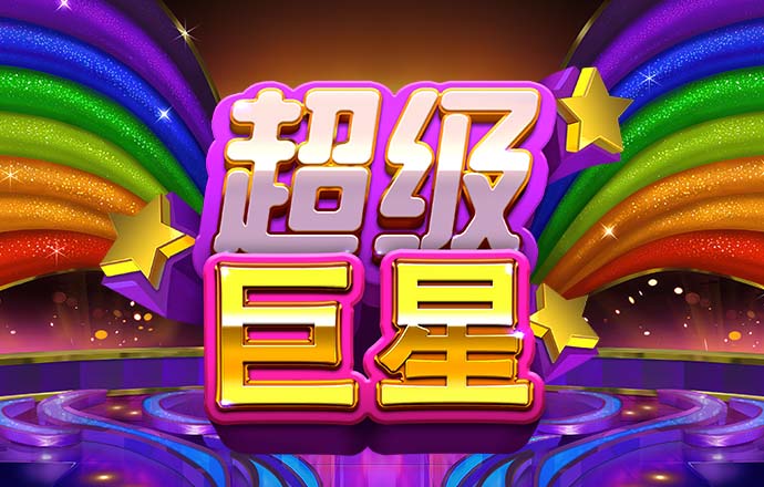 戴格诺特：打一轮七场四胜制的系列赛 不能仅仅依赖那些有利对位