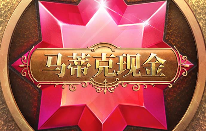 秋冬季保暖围脖男士骑行头套魔术头巾防风加厚护颈椎脖套百变户外
