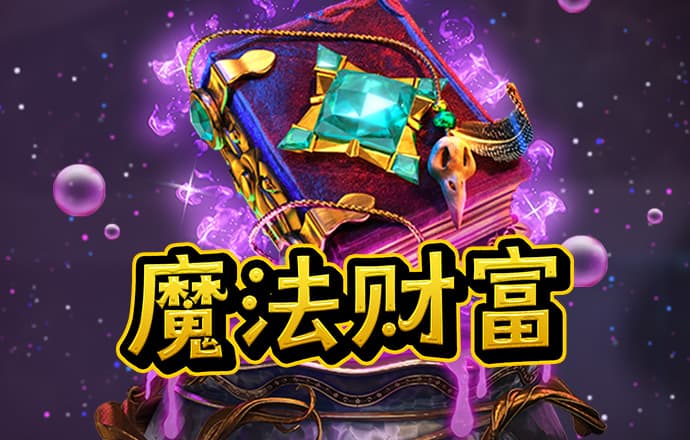 艰难止血！梅里尔击地妙传助飞莫布里 随后打板三分也有