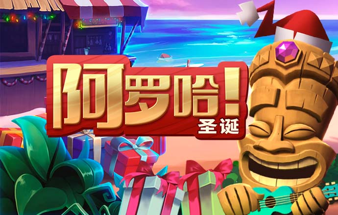 还没好透啊！福克斯强突内线上篮命中 落地后走路还有点不利索