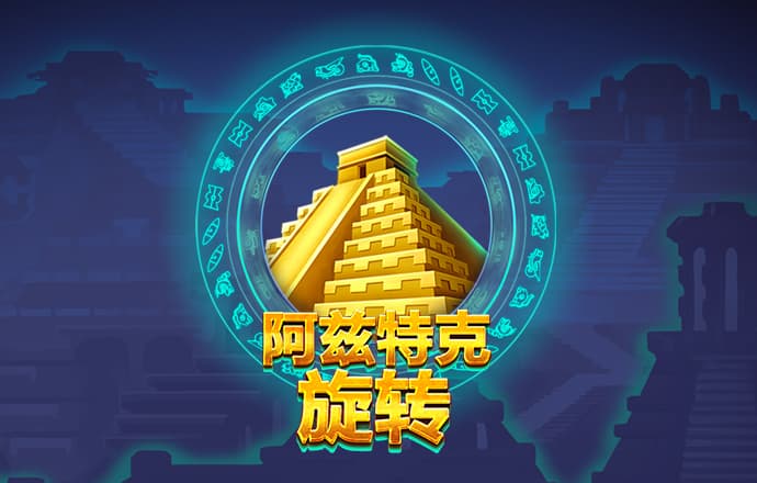 双冠王or两连冠💥CBA总决赛对阵出炉：上海PK广厦 5月26日开打