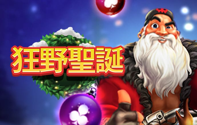 漫步者汽车音响 无损换装瑰金G462A 适用-普桑/桑塔纳/新秀