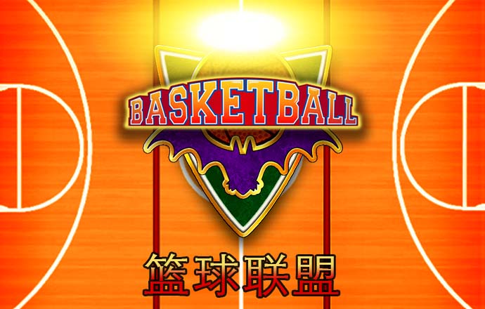 哈登谈哈特爆发：必须更好地干扰投篮 球队整体防守状态是不错的