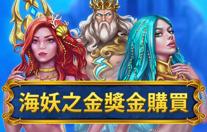 拼尽全力无法战胜！哈登难逃防守困境 41分钟得到19分5板5助6失误