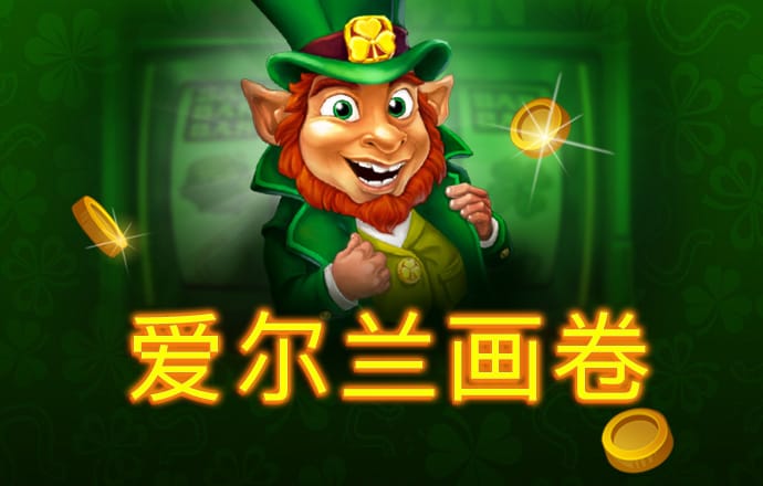 周一竞彩篮球强档：尼克斯势如破竹 骑士背水一战