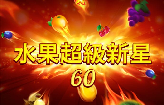 追梦：骑士毫无拼劲且缺领袖 巴克利：LBJ是唯一能站出来说话的人