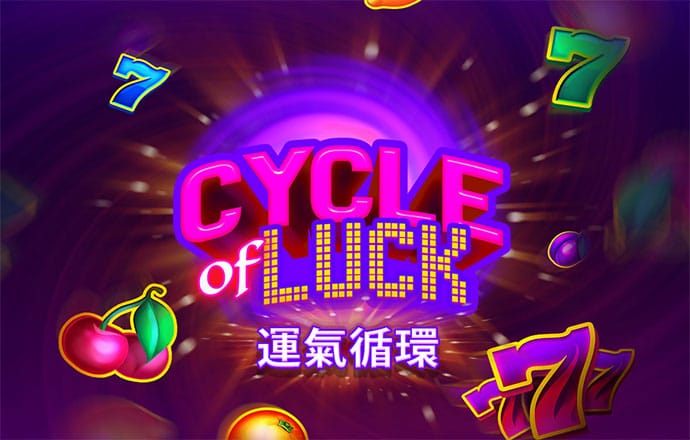 如何能击败尼克斯?米切尔:能投进球&并且能防住对手 还能进罚球
