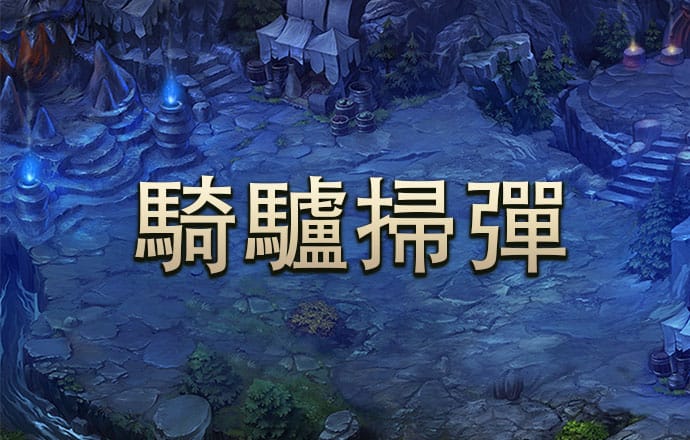 秋冬季保暖围脖男士骑行头套魔术头巾防风加厚护颈椎脖套百变户外